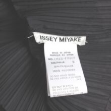 Issey Miyake Black Flying Saucer Pleats Vintage Dress - Einna Sirrod